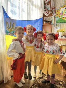 День Державного Герба України