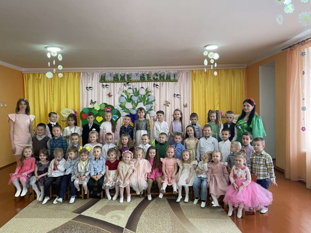 Свято весни та краси