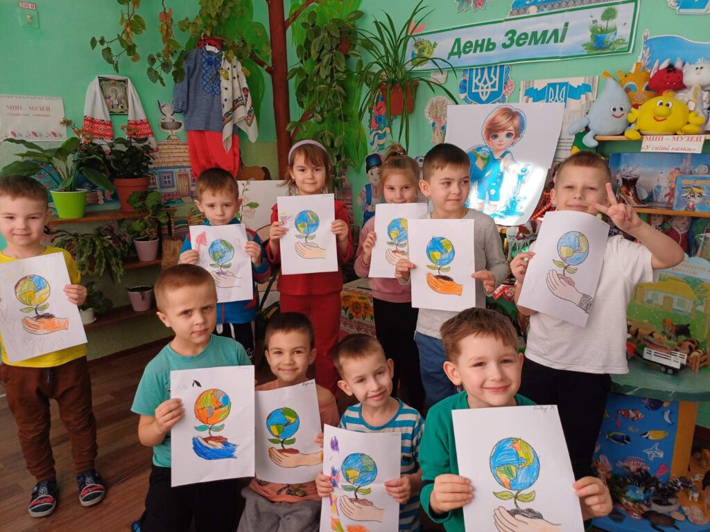 Всесвітній день Землі