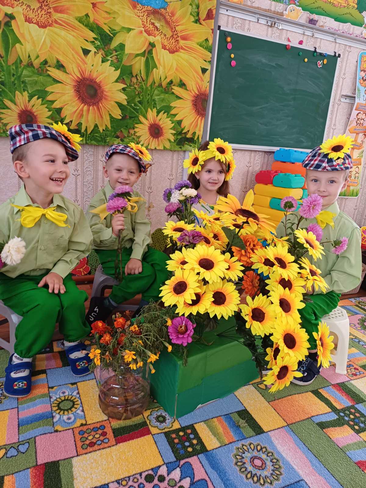 день осінніх квітів