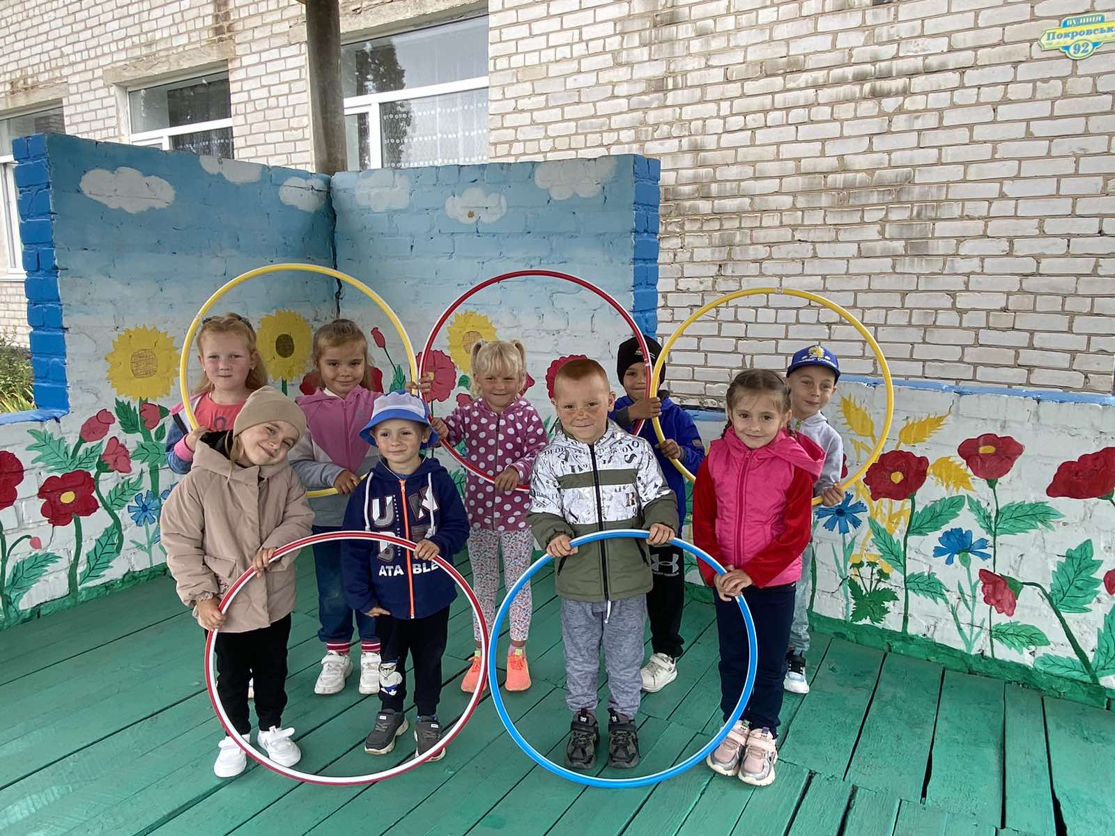 День фізичної культури і спорту 