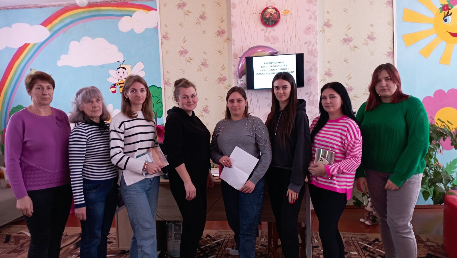 Засідання школи педагогічної майстерності