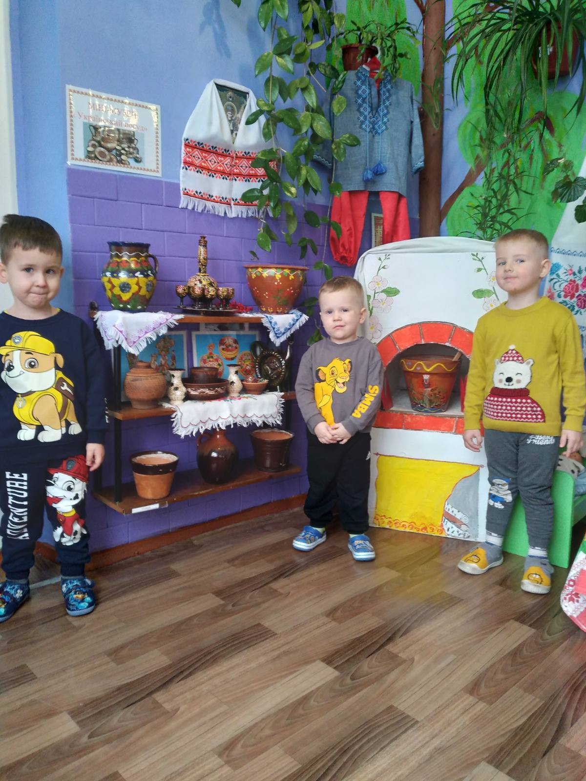 Патріотичний тиждень