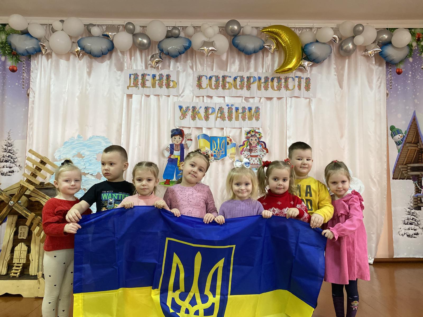 День Соборності України у Пулинському ЗДО №2 “Сонечко”