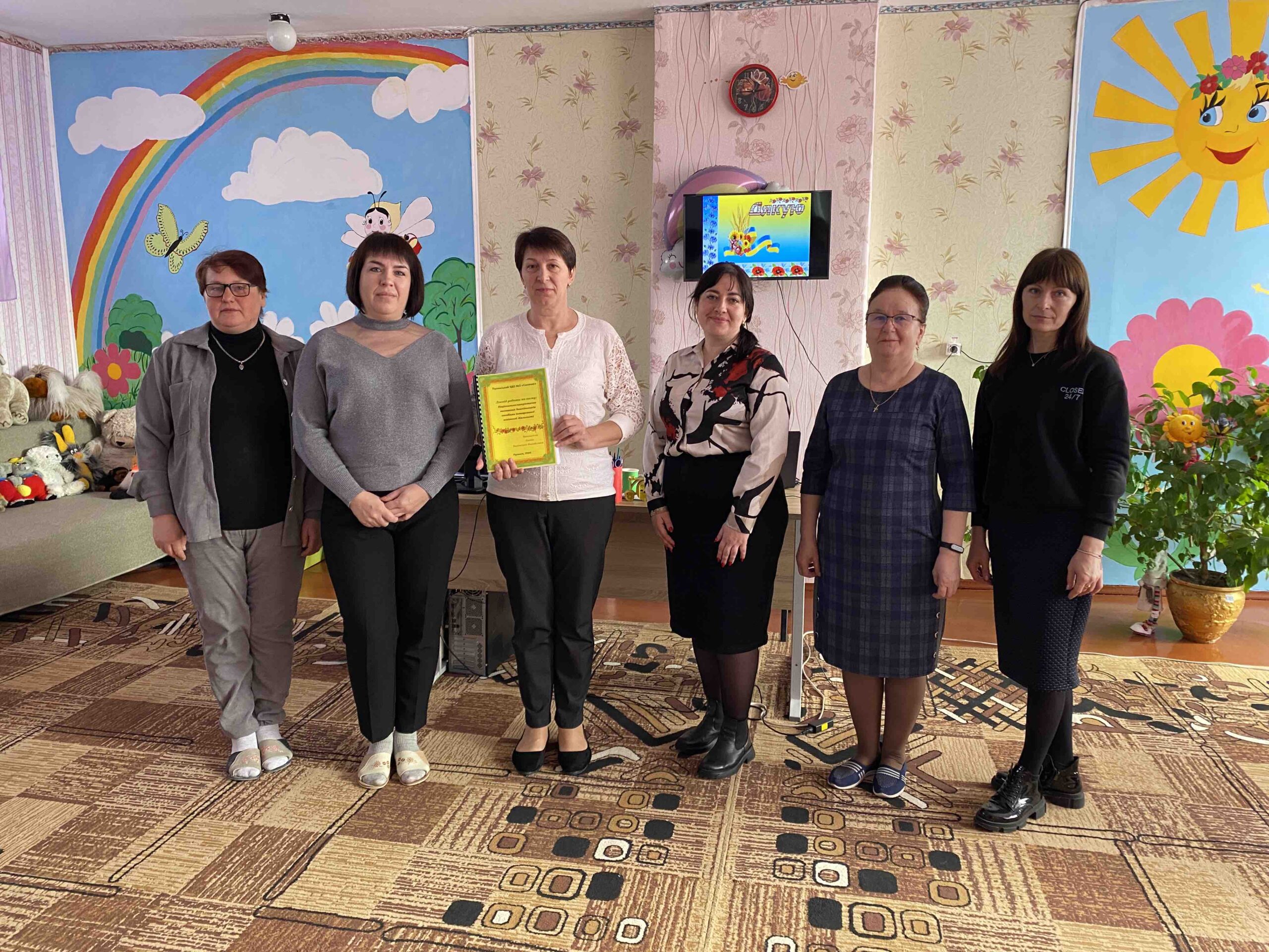 Підсумки атестації педагогічних працівників у ЗДО
