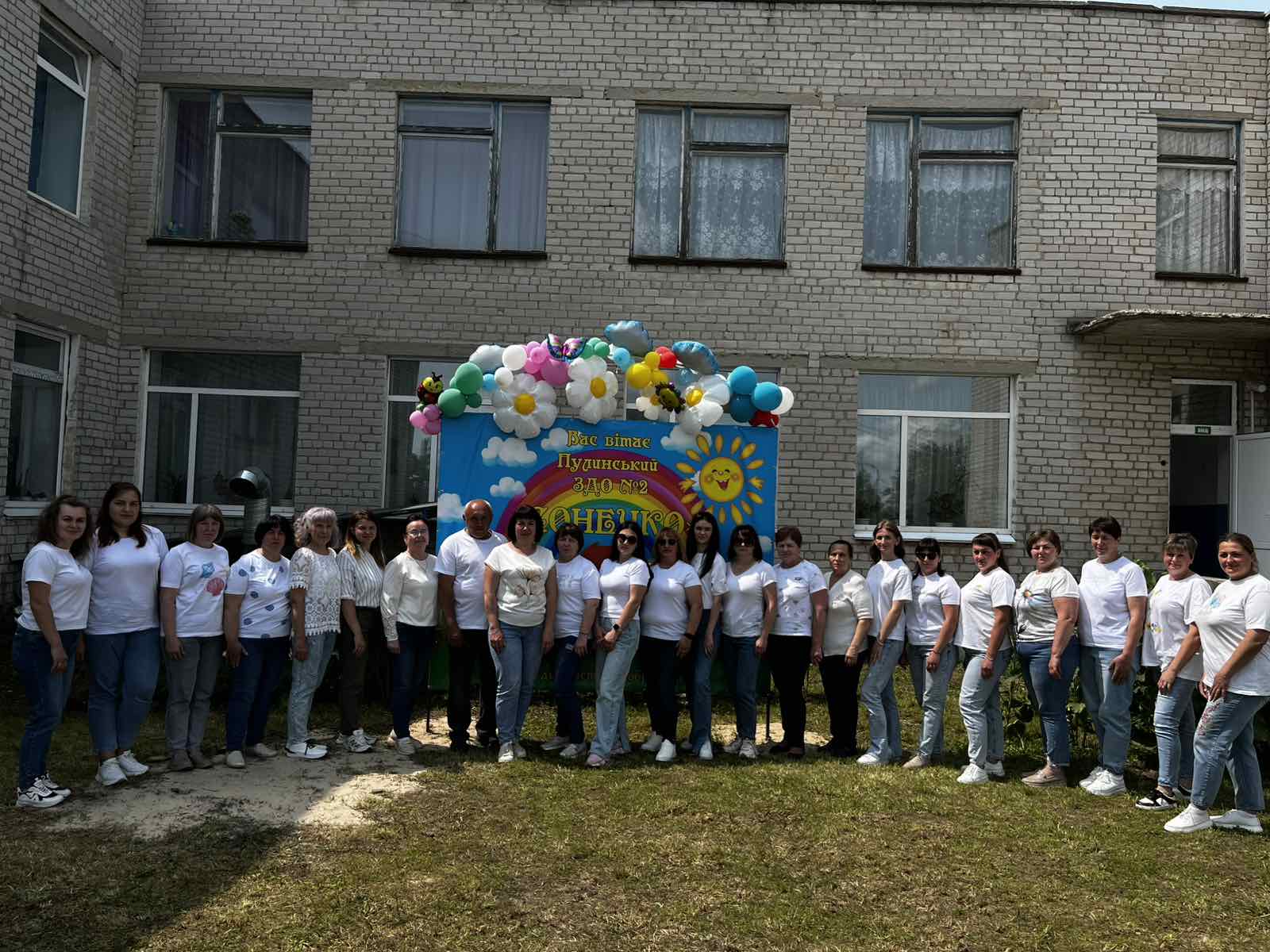 1 червня — День дитинства, радості та щирих посмішок!