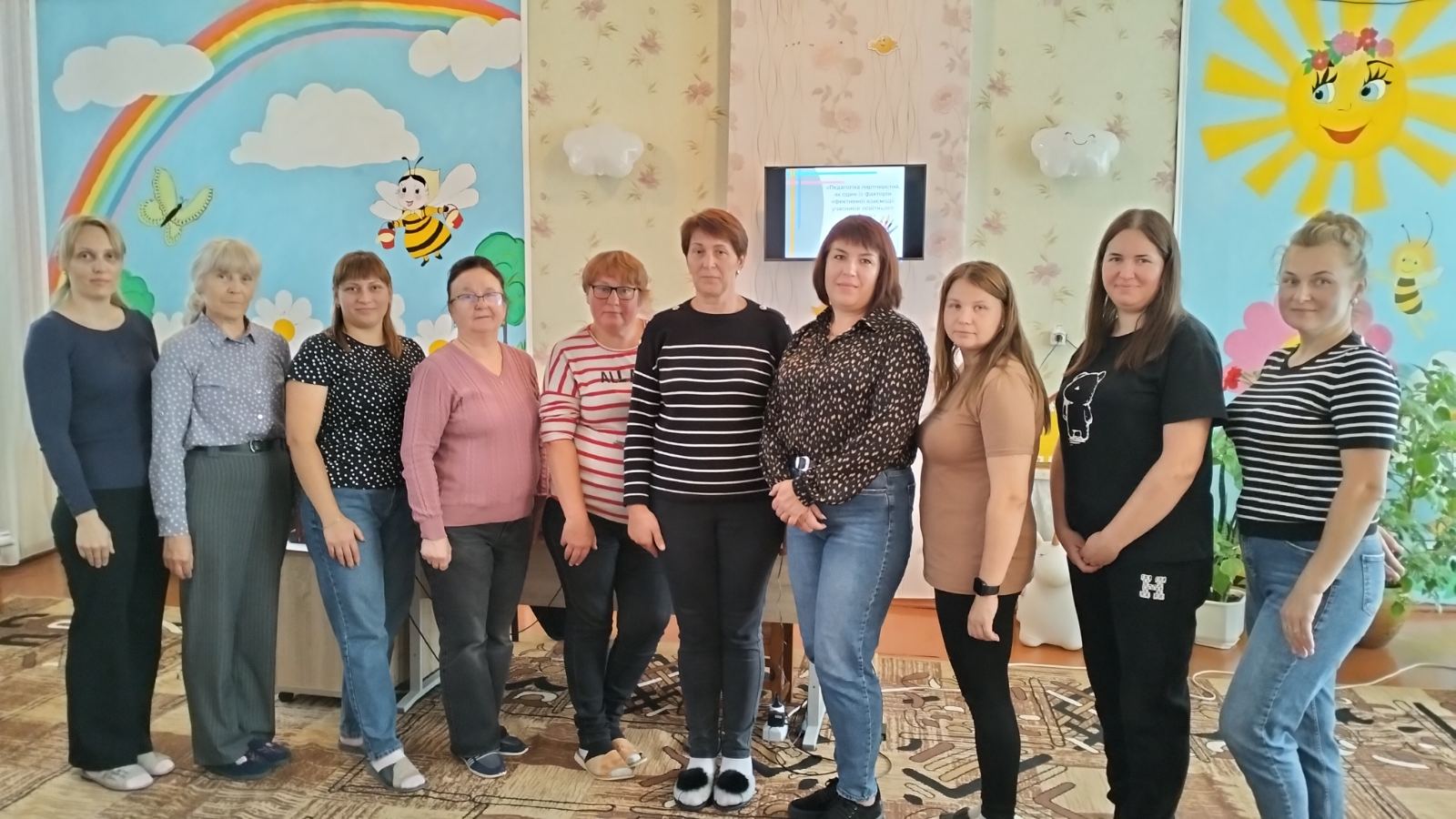 Семінар-практикум для педагогів