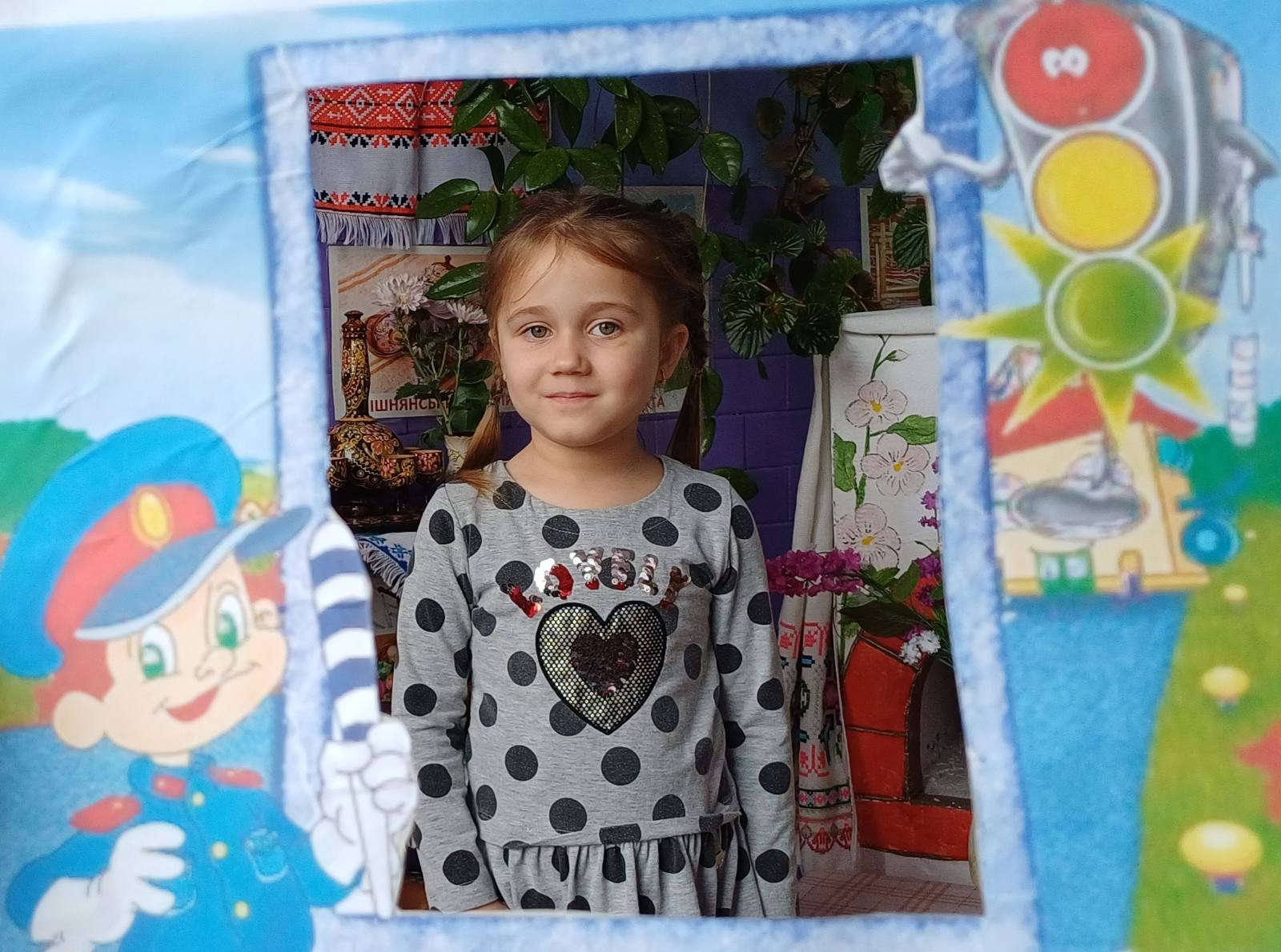 Тиждень безпеки дорожнього руху