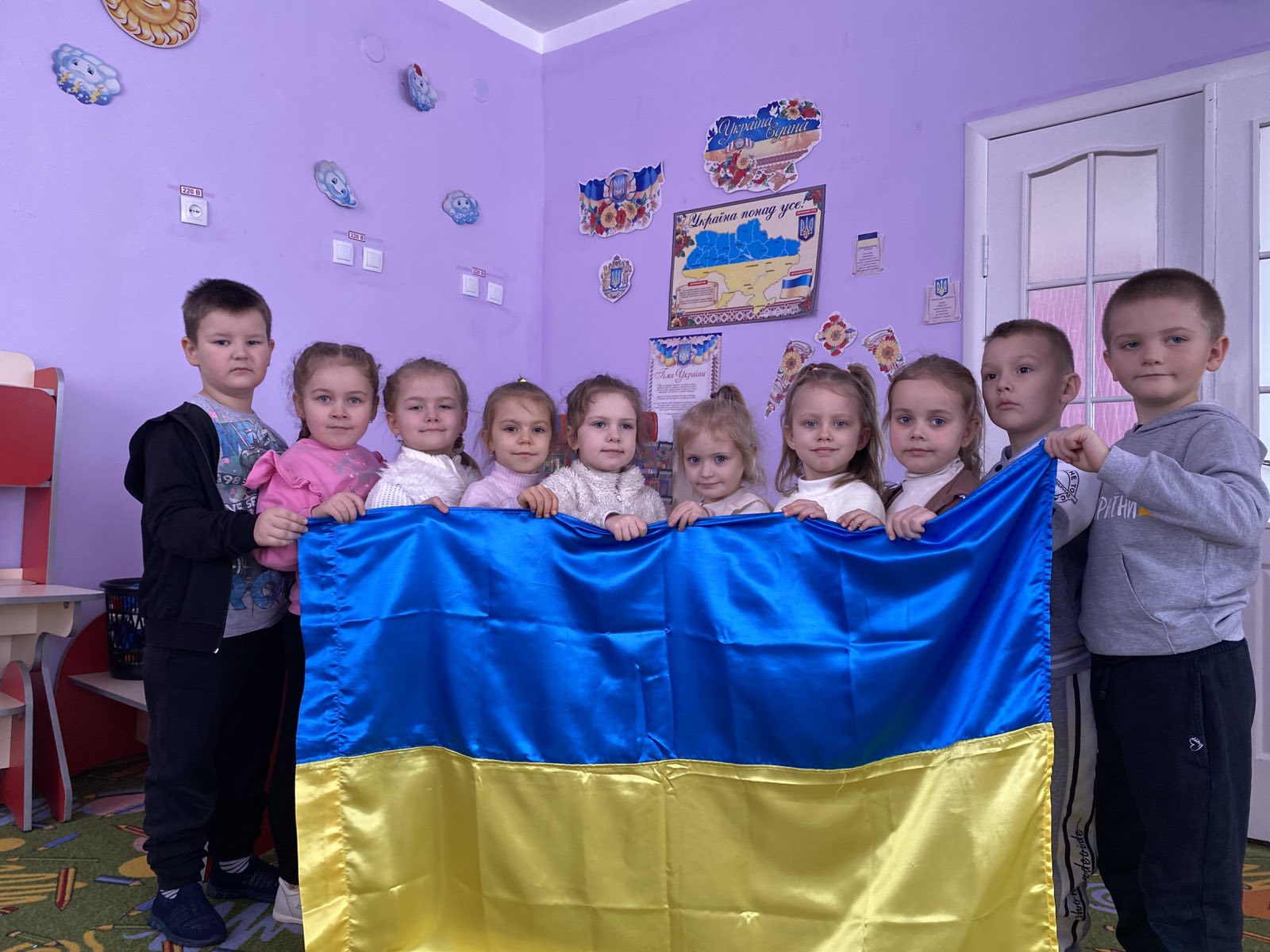 День затвердження Державного Прапора України