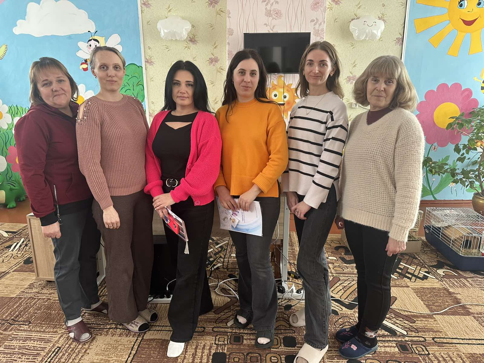Підтримуюче коло спілкування « Тепла долоня»