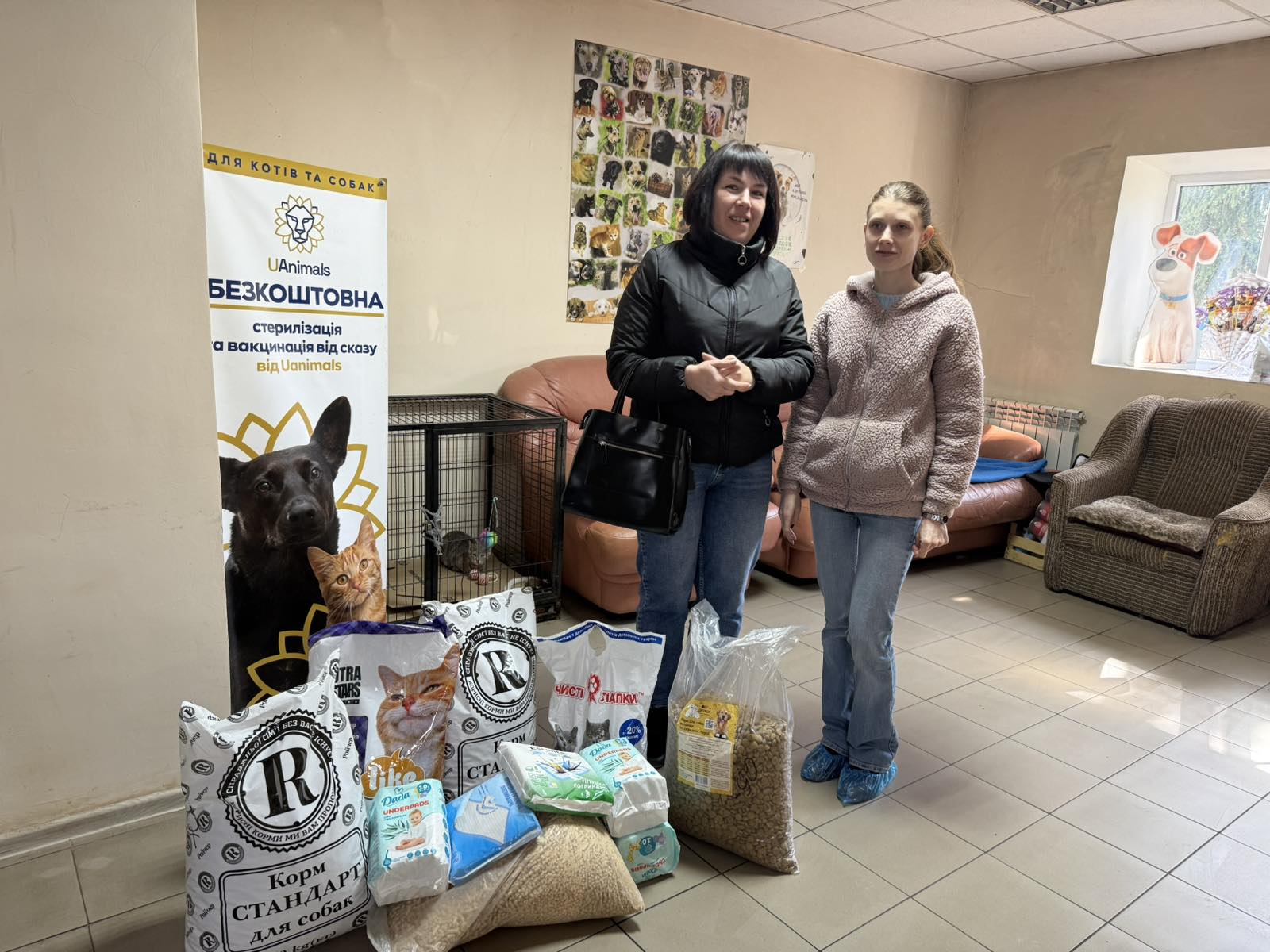🐾 Добро починається з маленьких вчинків