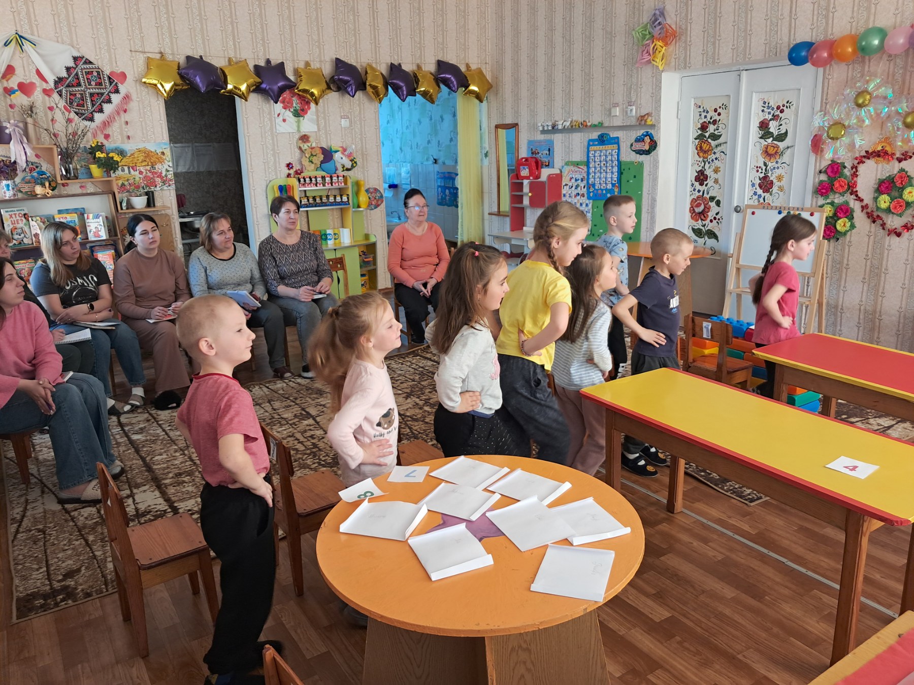 Зоопарк