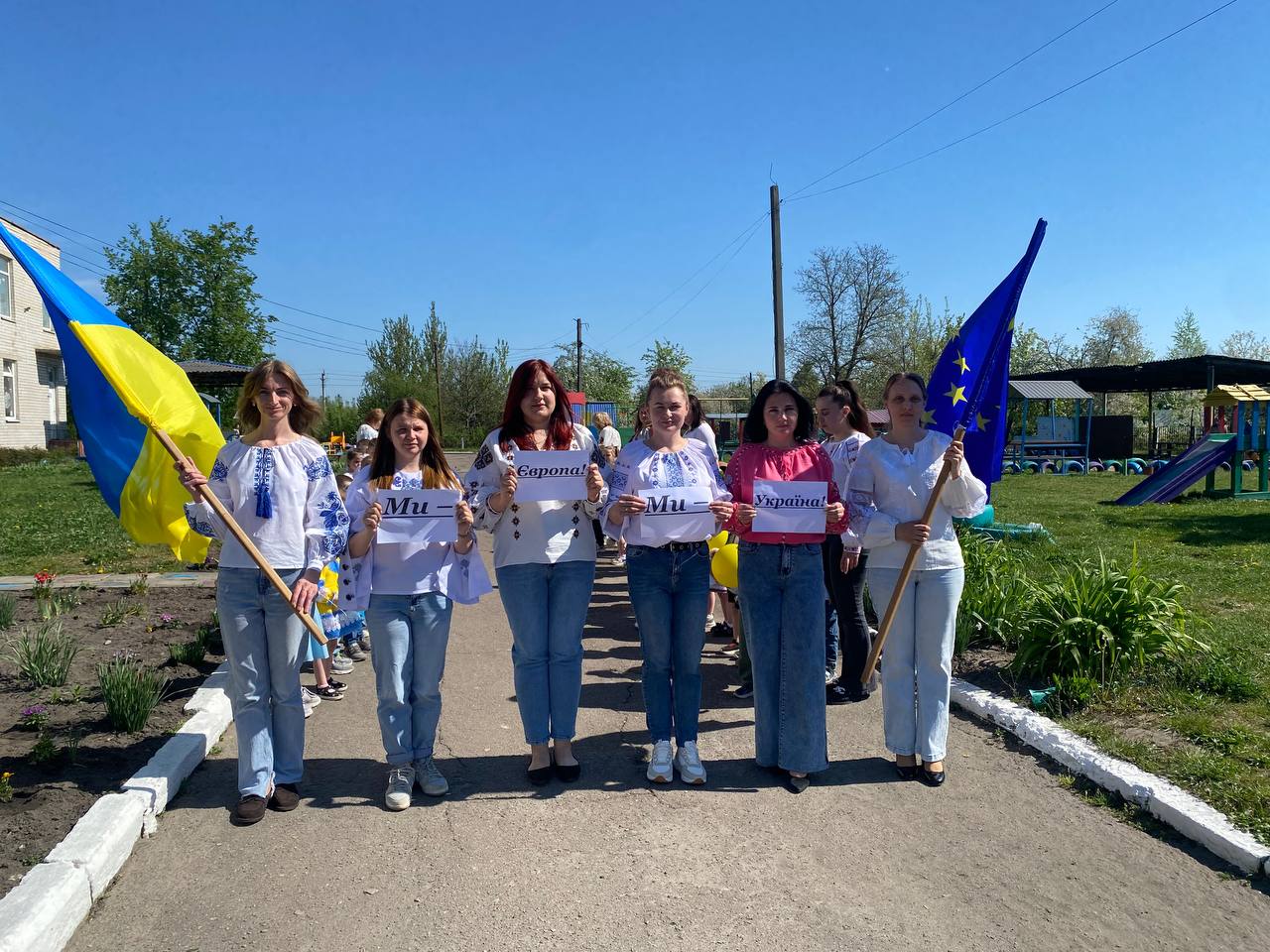 Живий коридор єдності