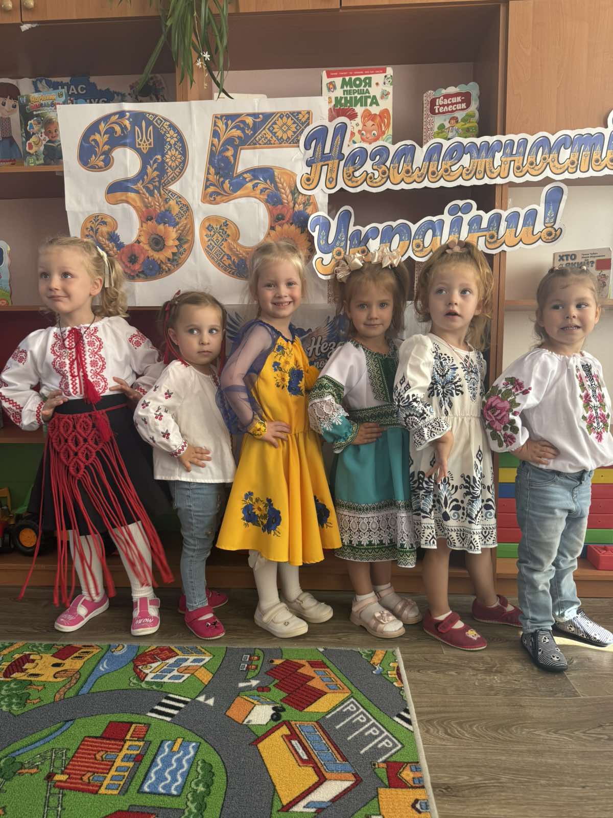 День Незалежності України