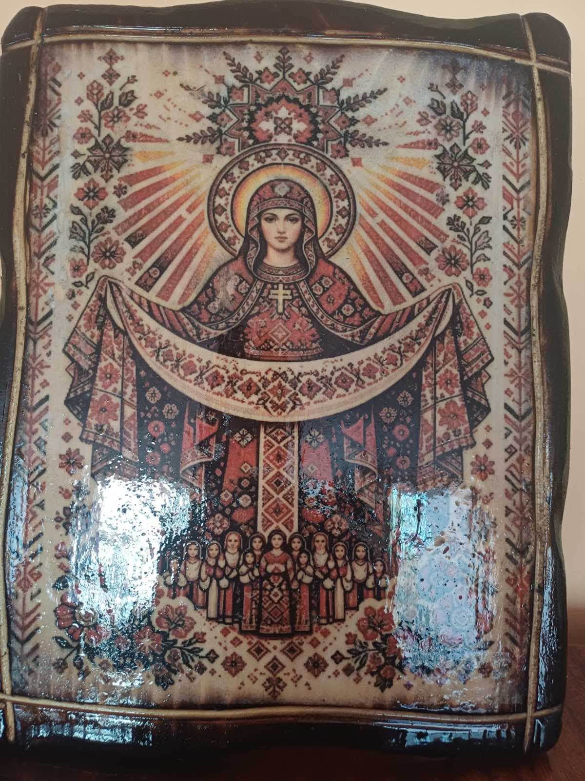 ЩИРА ПОДЯКА ЗА ДУХОВНИЙ ДАРУНОК!