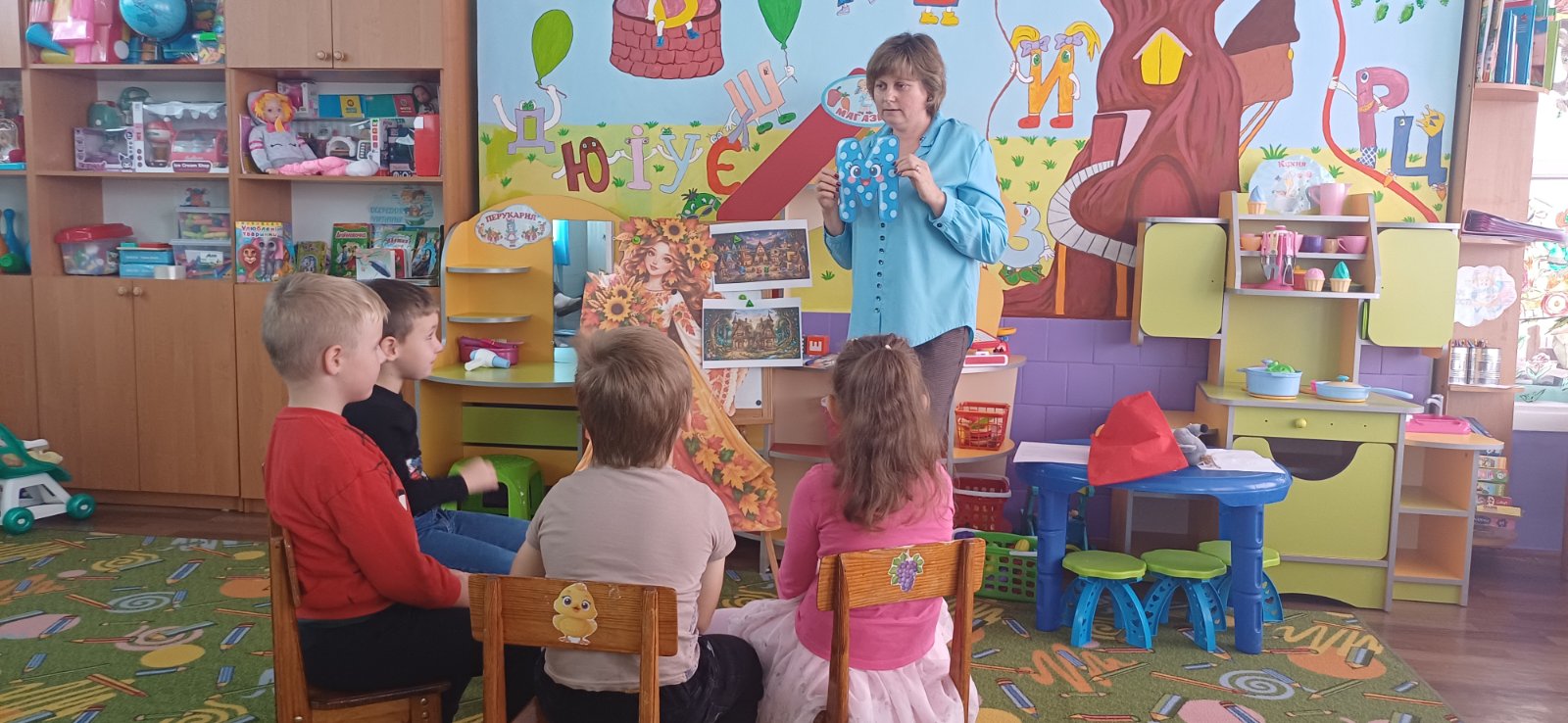 Колективний перегляд заняття у старшій групі «Веселка» — «Дари осені»